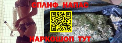 кокс Назарово