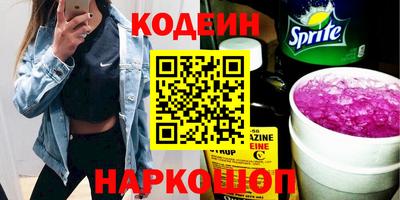 соль курить ск Набережные Челны