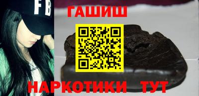 а пвп мука Надым